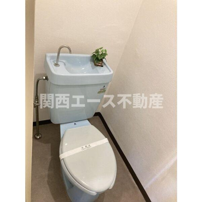 【トイレ】 | ハイツディーセント