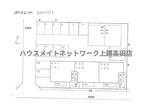 ぱれすよつやの区画図|配置図
