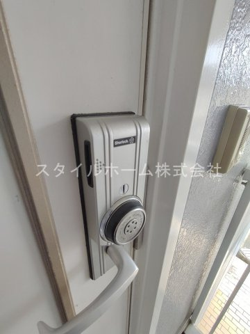 フレグランス三ツ相　A棟のその他