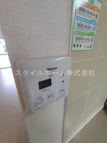 フレグランス三ツ相　A棟の設備