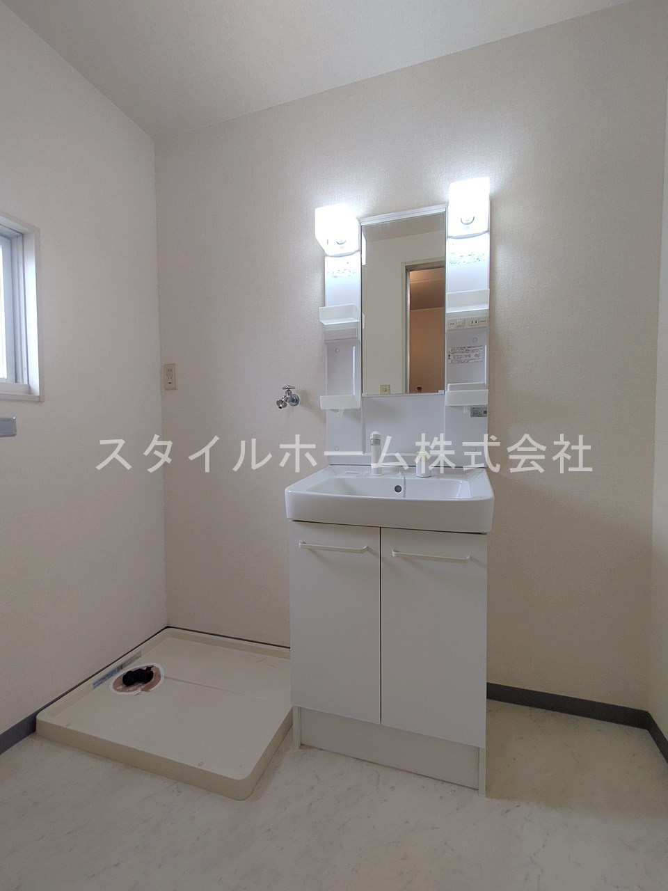 フレグランス三ツ相　A棟の洗面所