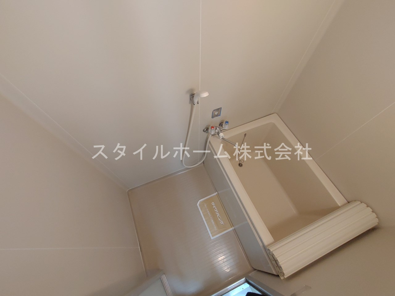 フレグランス三ツ相　A棟の浴室