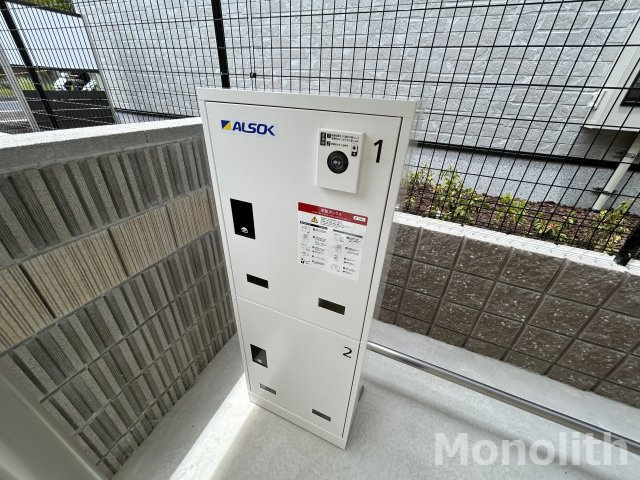 ハイランドⅡのその他共用部分