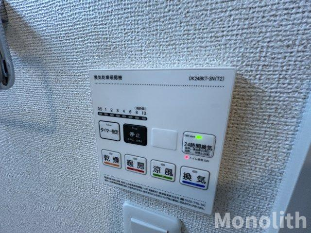 ハイランドⅢの設備