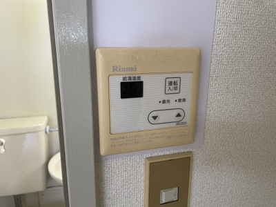 【その他】 | プレアール住之江公園Ⅱ