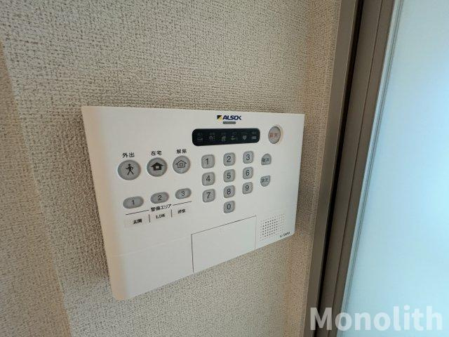 Serenaのセキュリティ