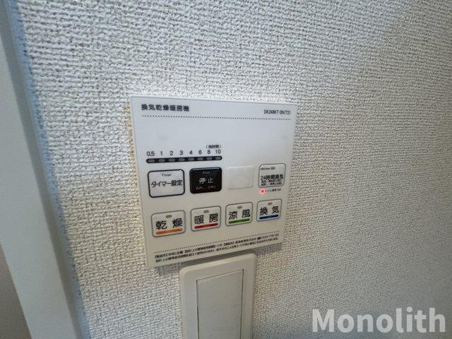 Serenaの設備