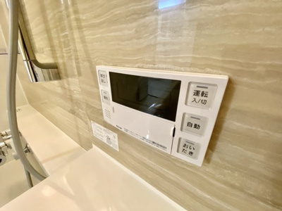 【設備】 | D-ROOM和歌山黒田