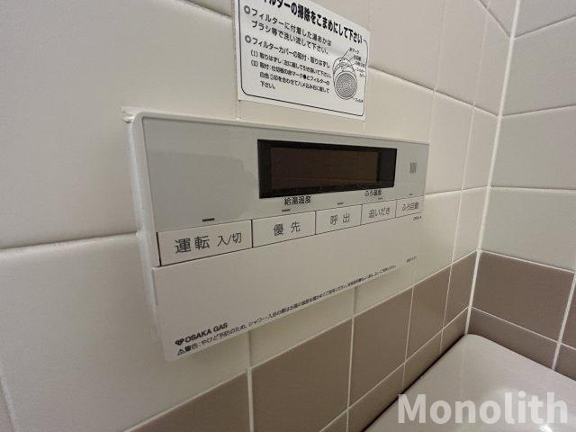 和泉市いぶき野３丁目の賃貸マンションのその他