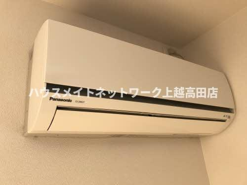 シャーメゾン高田Ｄの設備|エアコン