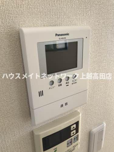 シャーメゾン高田Ｄのセキュリティ|モニターホン