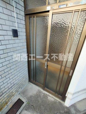 【その他共用部分】 | 南荘町貸家