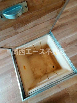 【設備】 | 南荘町貸家