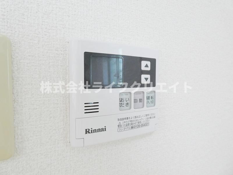 ブリージングタウン百草園の設備