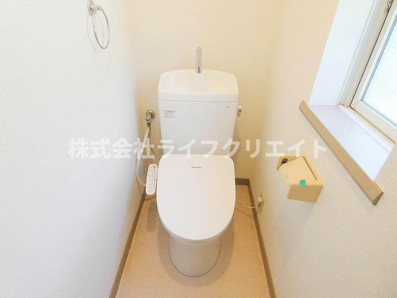 ブリージングタウン百草園のトイレ