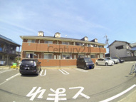 ファーストアベニューの画像