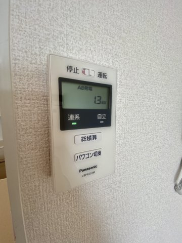 【設備】 | D-ROOM和歌山黒田