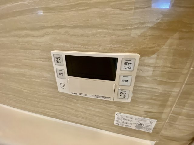 【設備】 | D-ROOM和歌山黒田