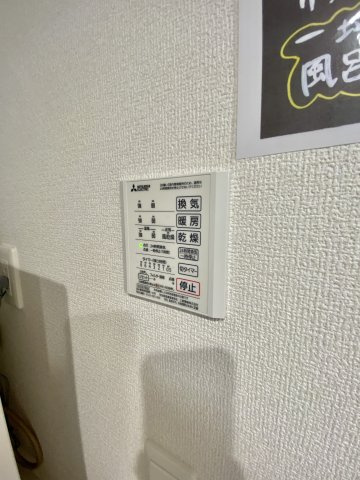 【設備】 | D-ROOM和歌山黒田