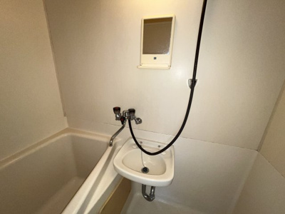 【洗面所】 | 旭ロイヤルハイム