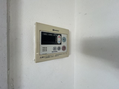 【設備】 | 旭ロイヤルハイム