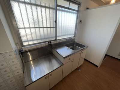 【キッチン】 | 旭ロイヤルハイム