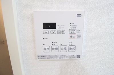 【設備】 | LiveCasa田辺 | 浴室乾燥機