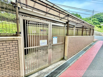 【その他共用部分】 | サンシティ田方