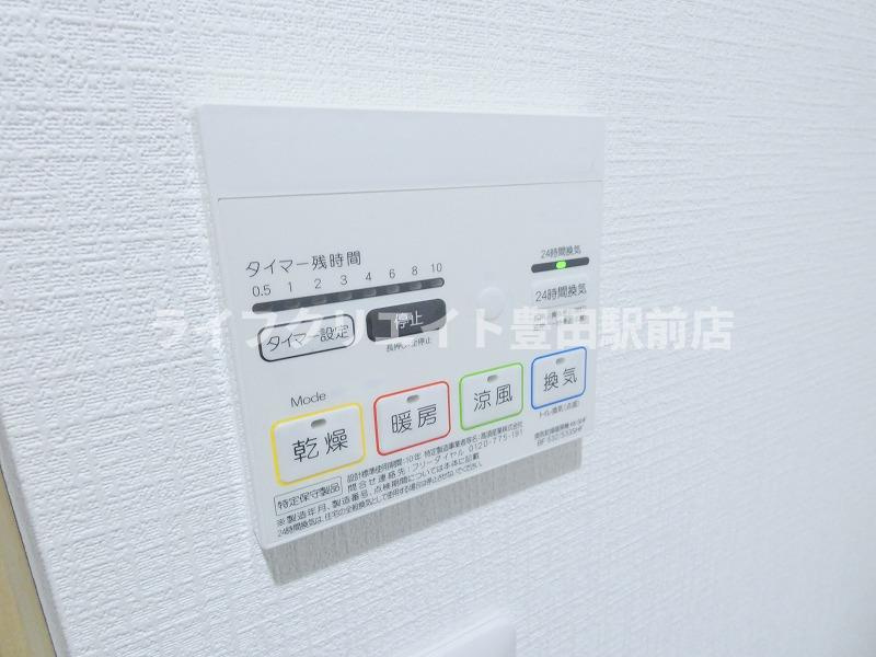 DOME TAMA M棟の設備