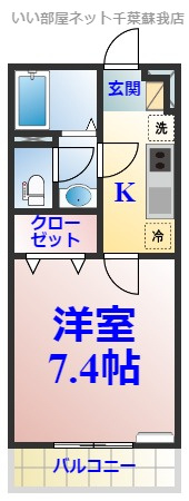 リブリ・マザーユニックスの間取り|ひと味違う？不動産屋のイメージを変えたい！『いい部屋ネット千葉蘇我店』へ是非お越しください♪