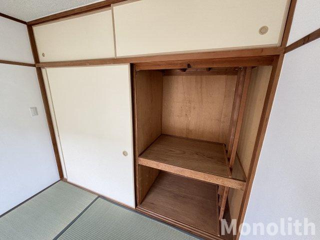 光明台25号棟の収納