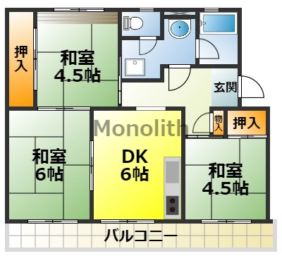 光明台25号棟の間取り