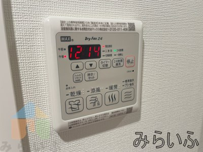 【設備】 | ディアレイシャス今池