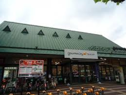 グルメシティ 四条大宮店（382m） 