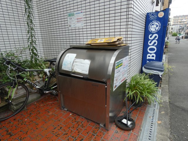 【その他】 | 長居ニューライフ
