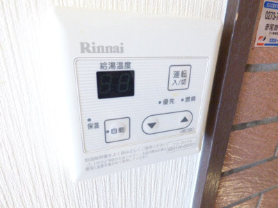 【設備】 | エーデルハイム