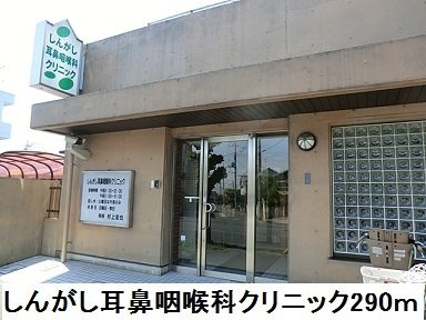 エクセルゲートの周辺|しんがし耳鼻咽喉科クリニックまで290m