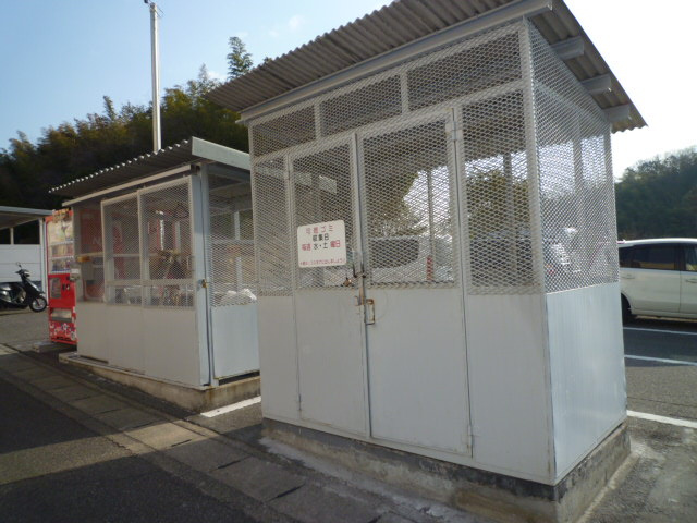 倉敷市藤戸町天城のアパートのその他共用部分|敷地内ゴミST