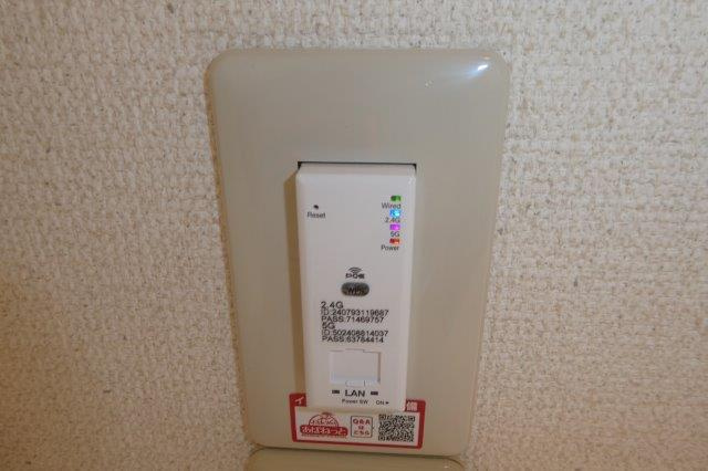 プリベールの設備|無料ＷＩ－ＦＩ