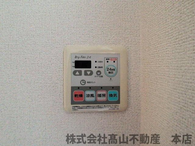 エスト　メゾンの設備