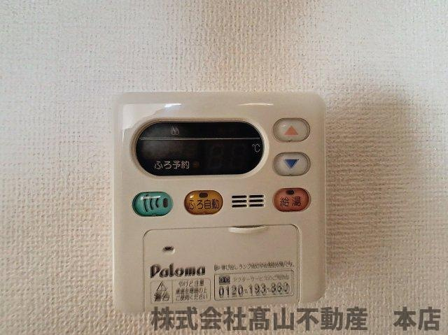エスト　メゾンの設備