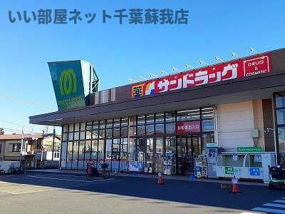 アルコバレーノのその他