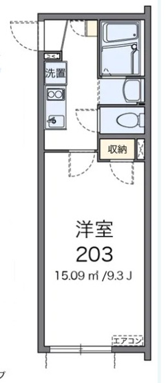 【間取り】 | KサンライトⅤ