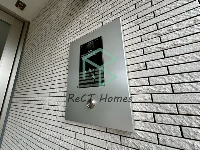 姫路市新在家１丁目の賃貸マンションのセキュリティ