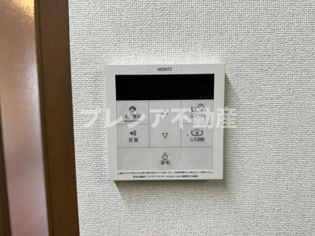 エストゥディオ甲子園口のセキュリティ