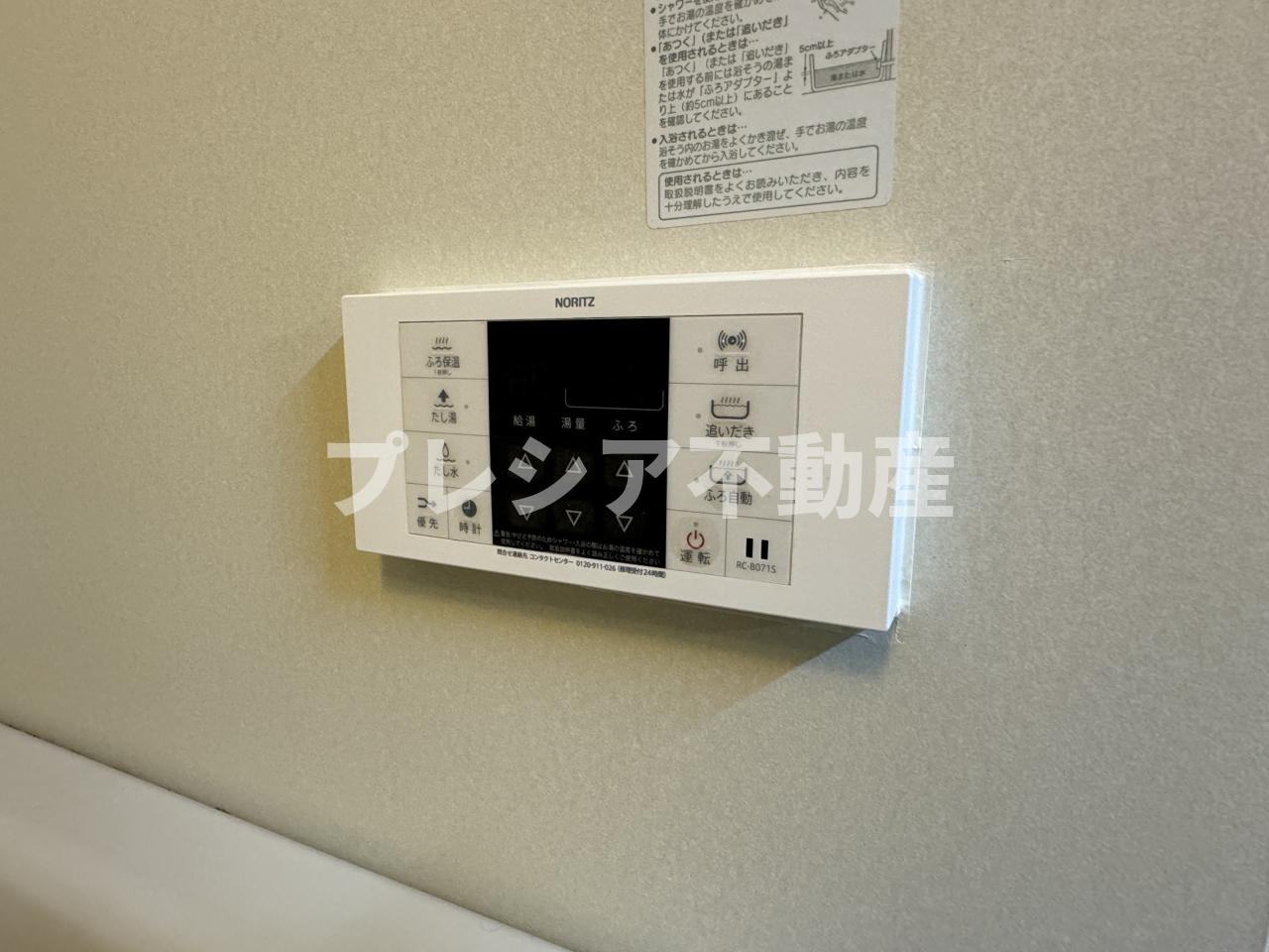 エストゥディオ甲子園口の設備