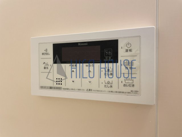 エルメゾンボスコの設備