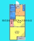 タウンハウスの画像