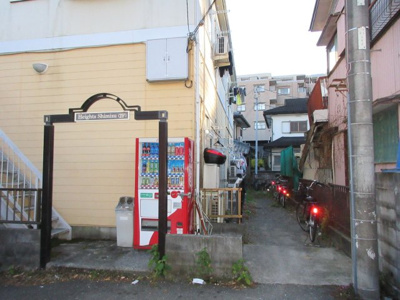 【エントランス】 | ハイツシミズ