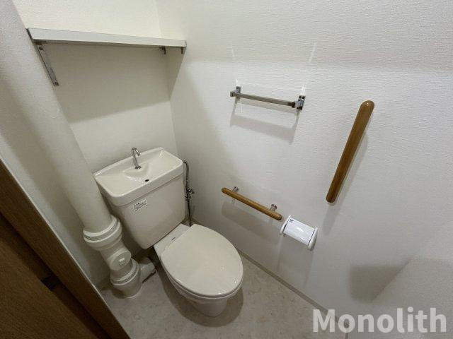 鶴山台2号棟のトイレ